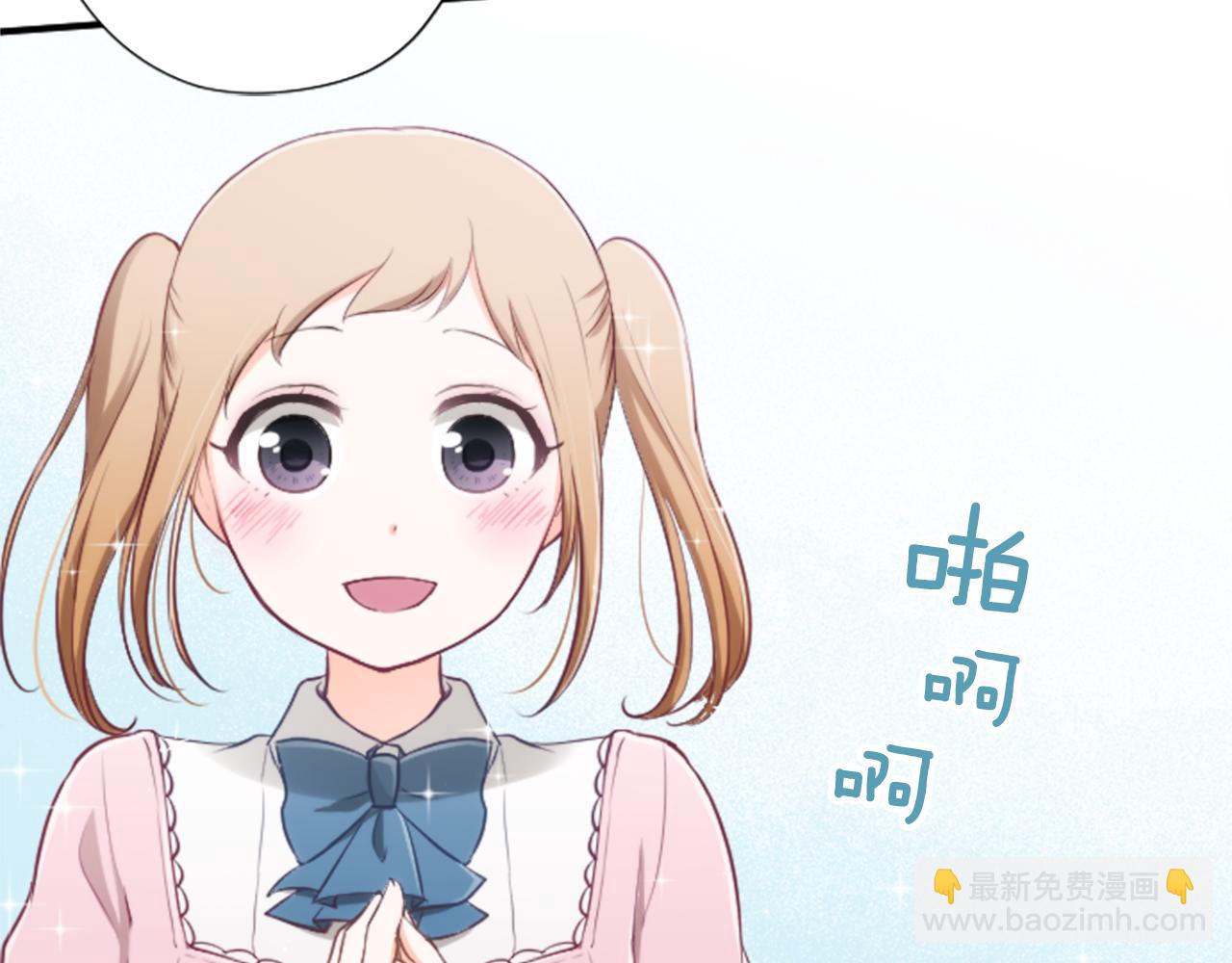 第84话 努力的理由39