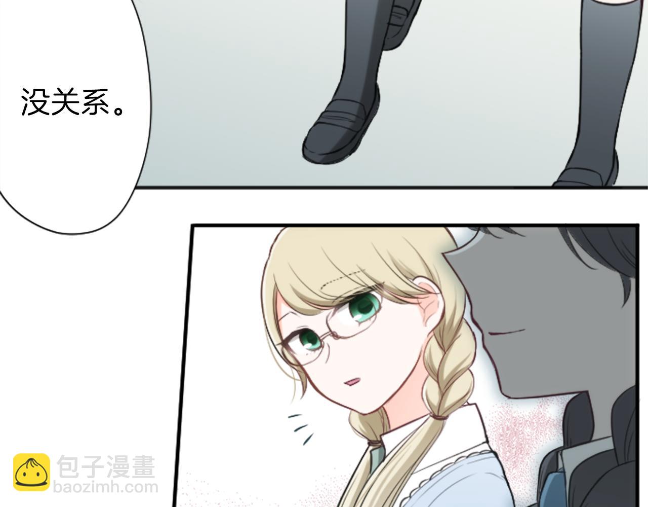 第84话 努力的理由43