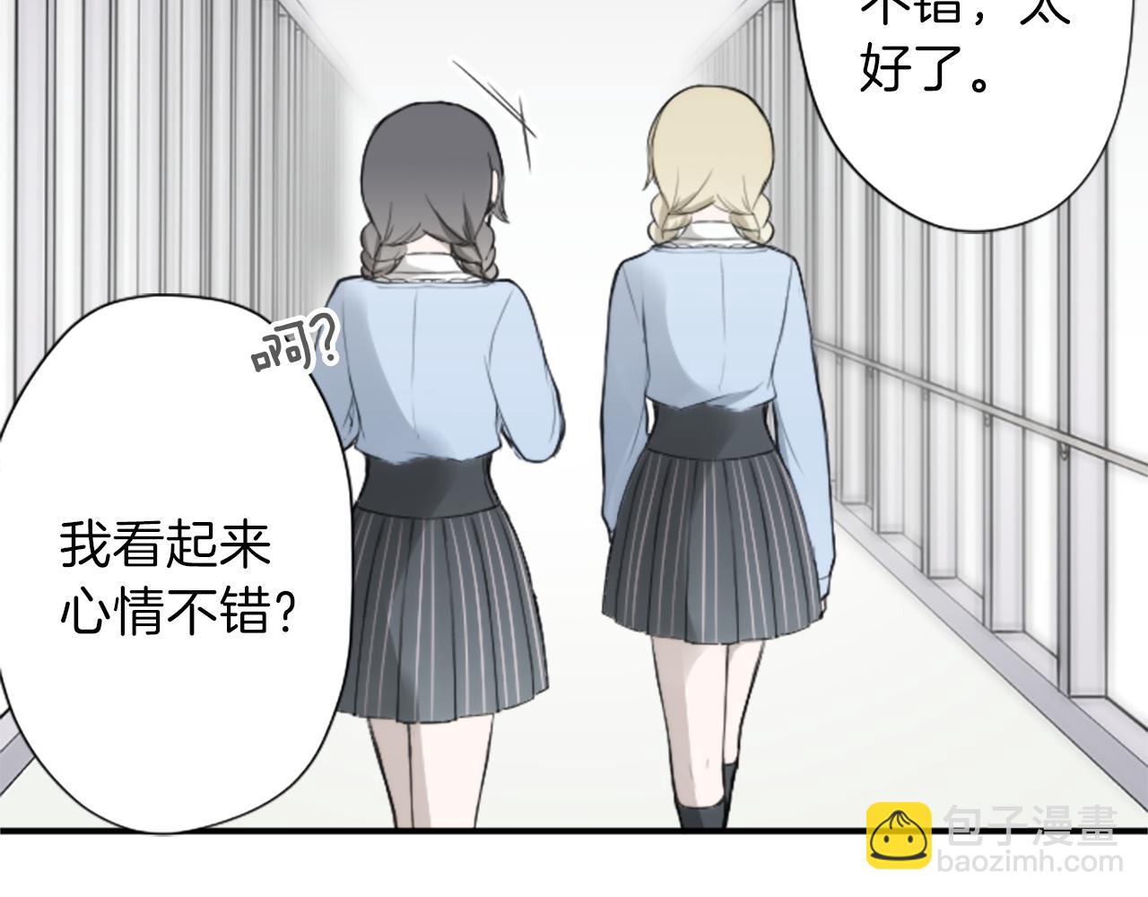 第84话 努力的理由45