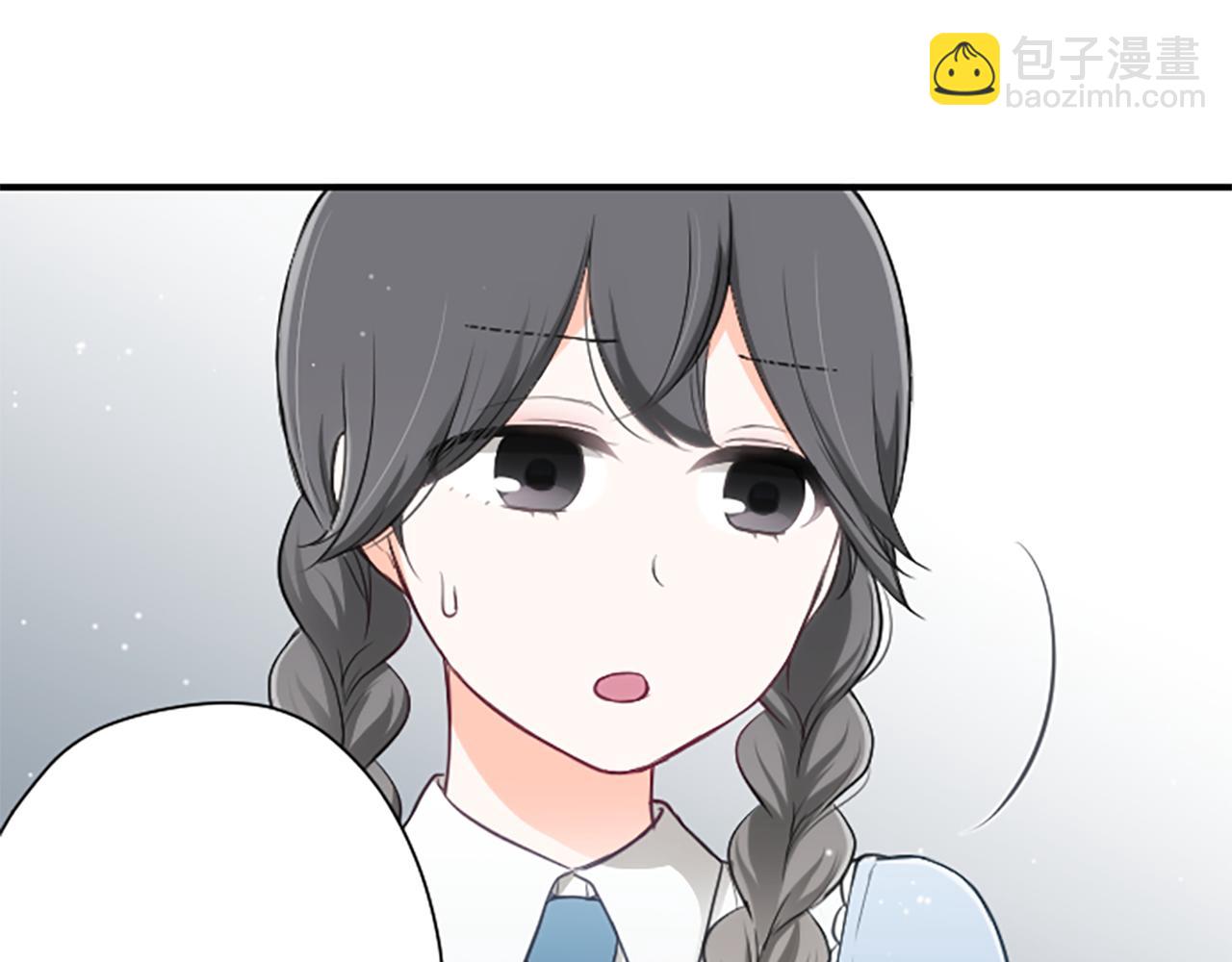第84话 努力的理由5