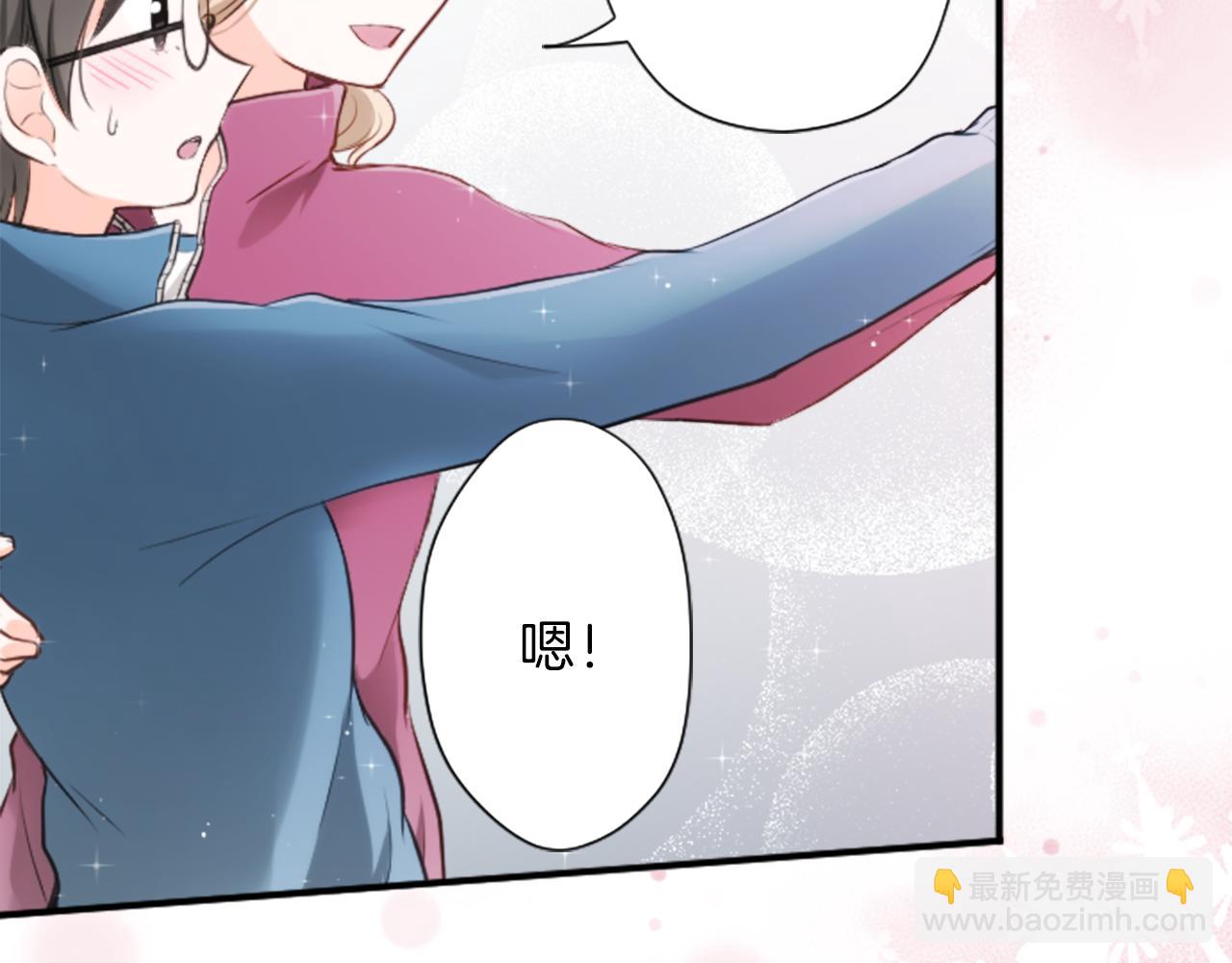 第84话 努力的理由57