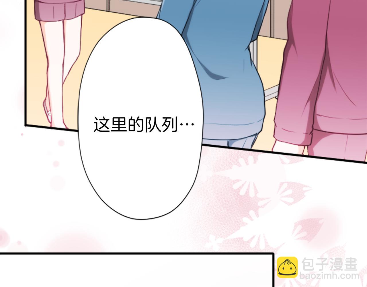 第84话 努力的理由61