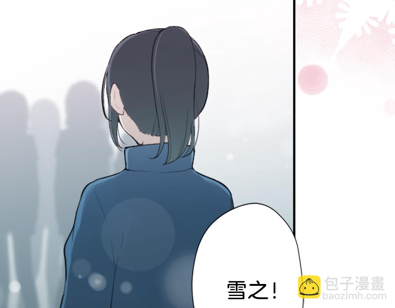 第84话 努力的理由62