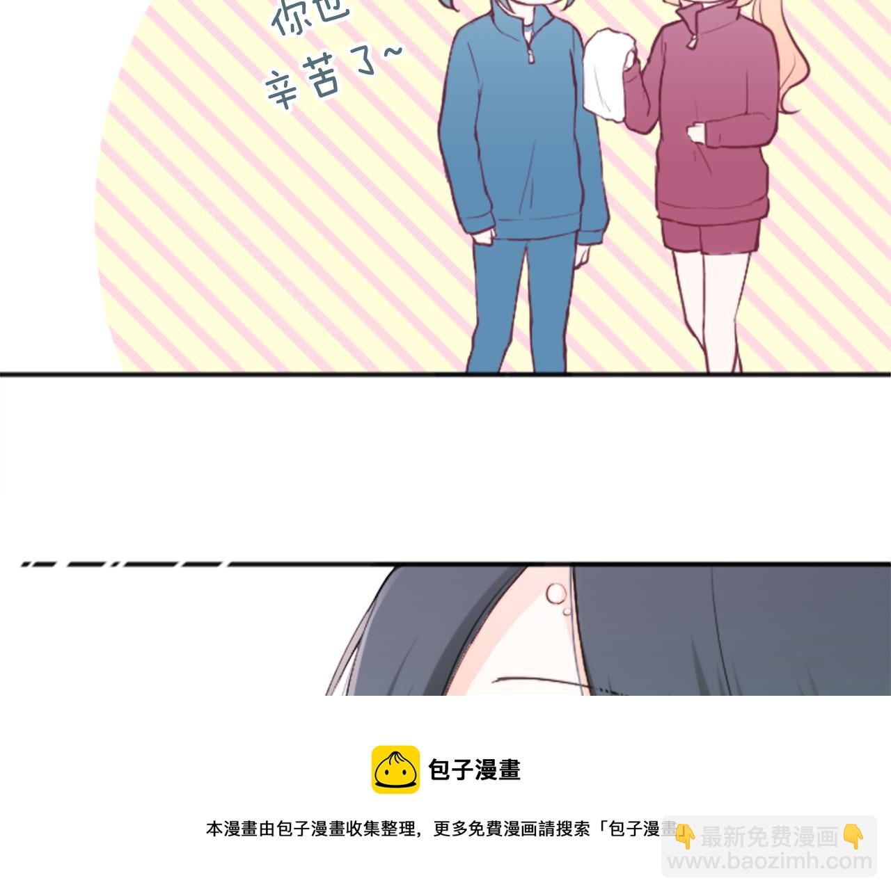 第84话 努力的理由64