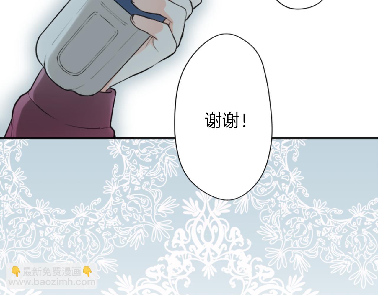 第84话 努力的理由71