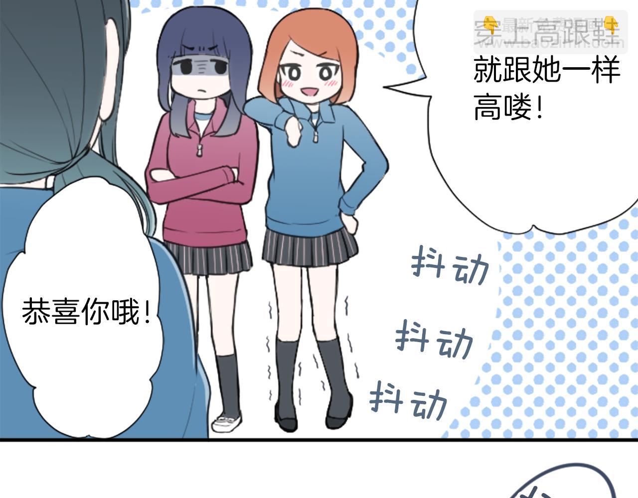 第85话 出问题了！15