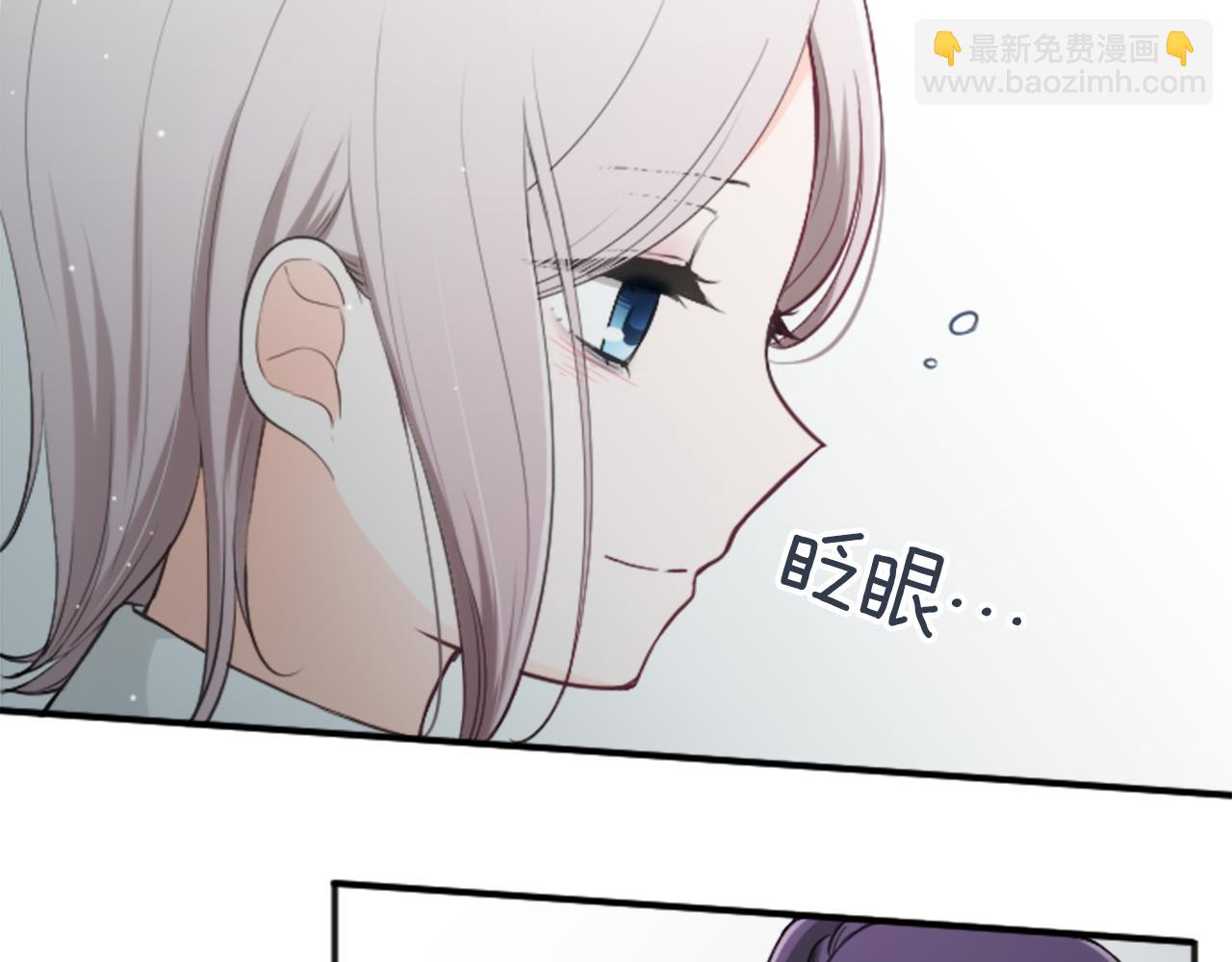 第85话 出问题了！29