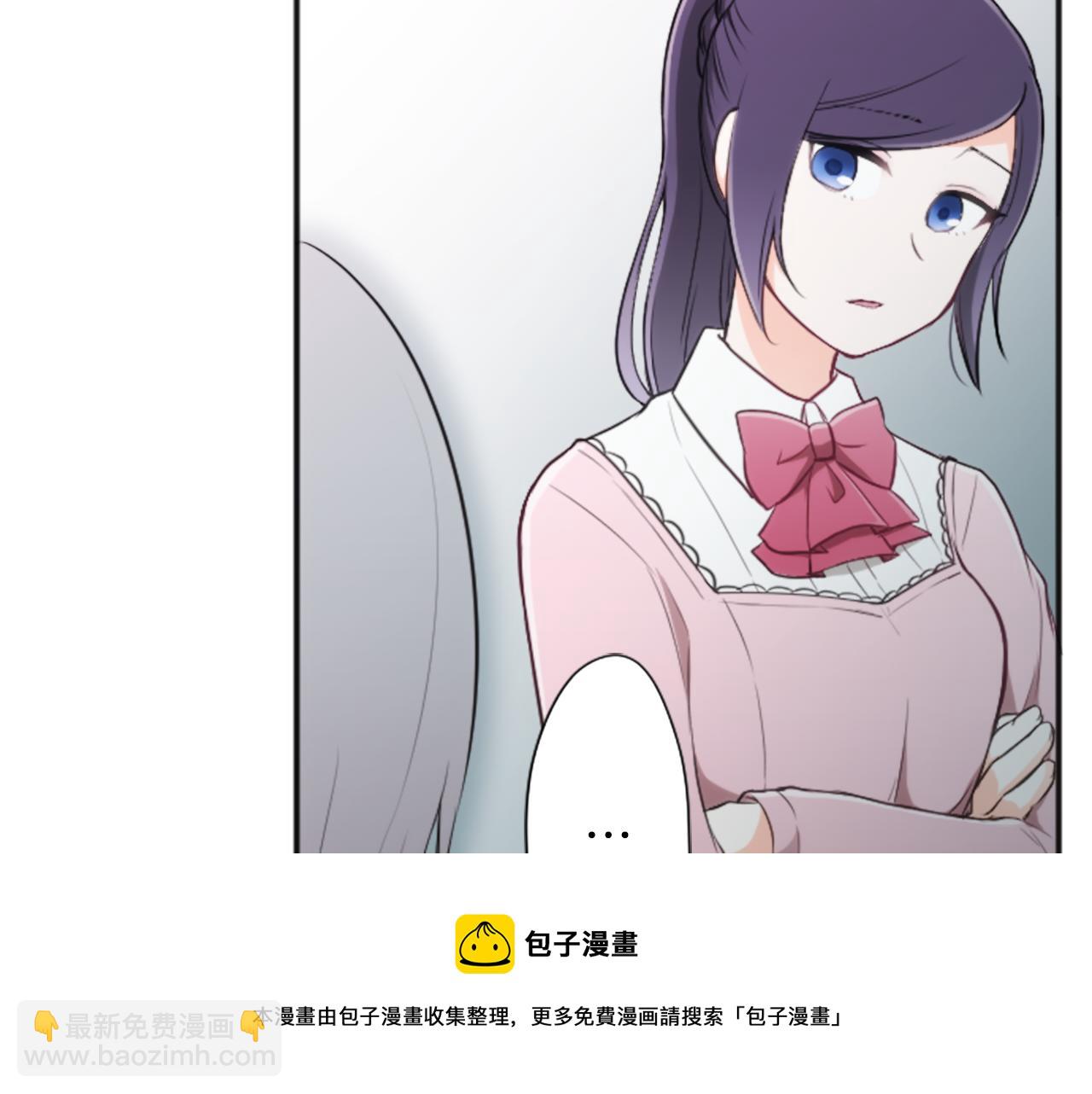第85话 出问题了！30