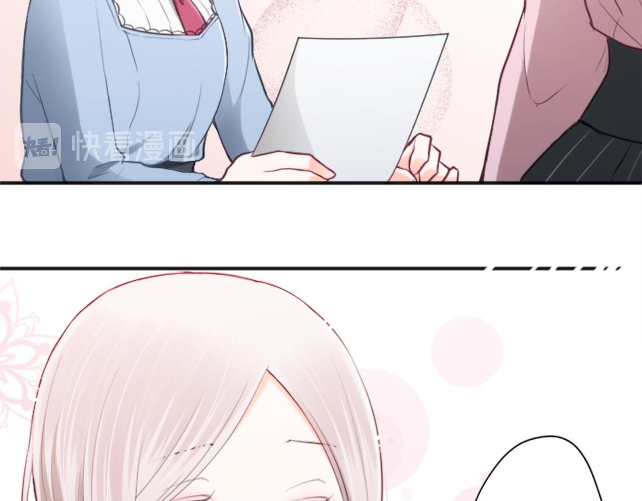 第85话 出问题了！33