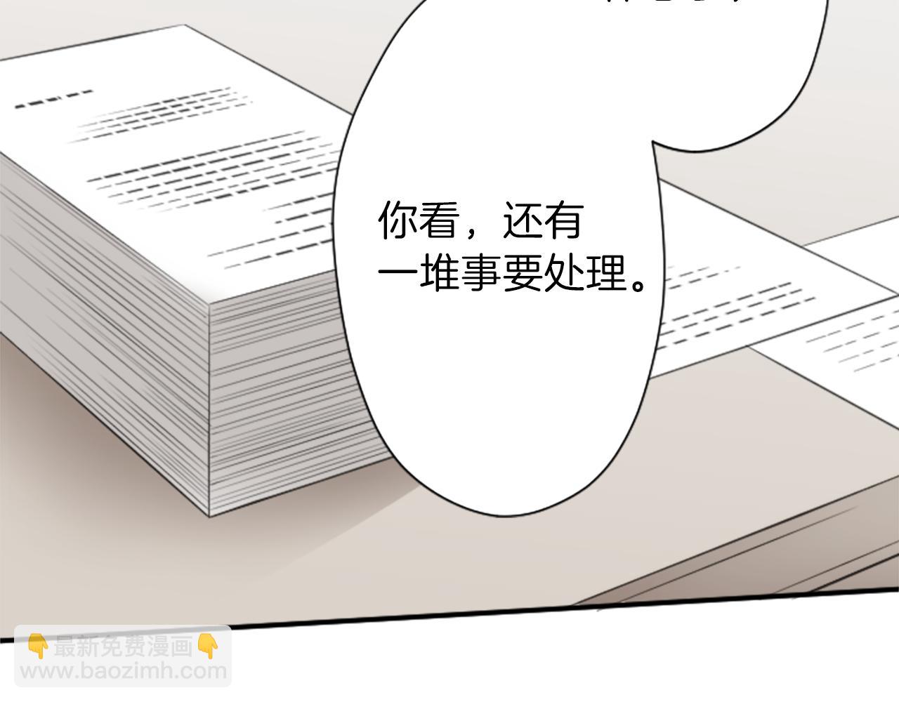 第85话 出问题了！35