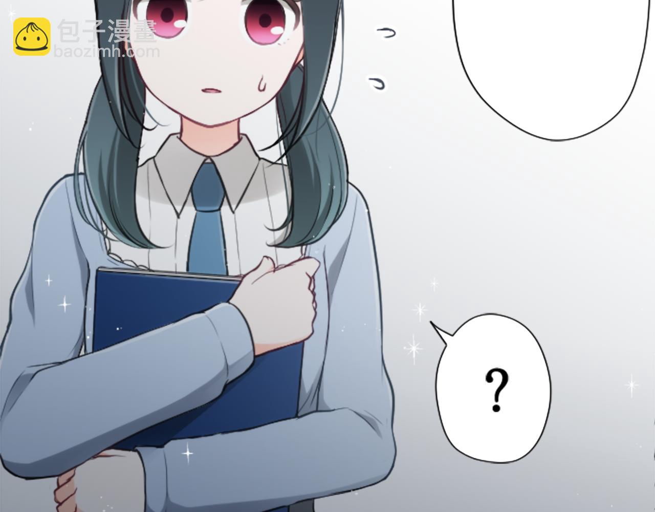 第85话 出问题了！53