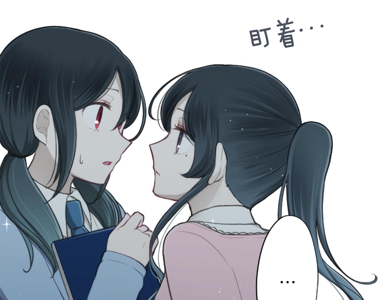 第85话 出问题了！55