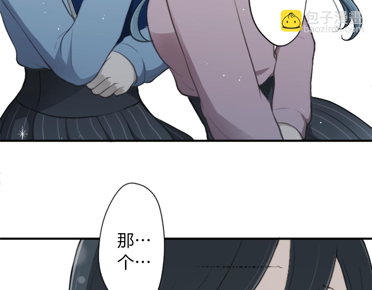 第85话 出问题了！56