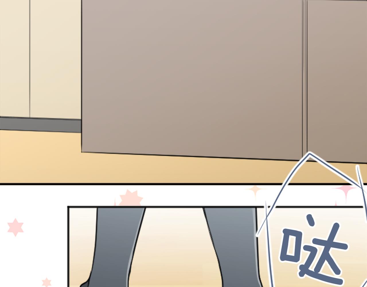 第85话 出问题了！6