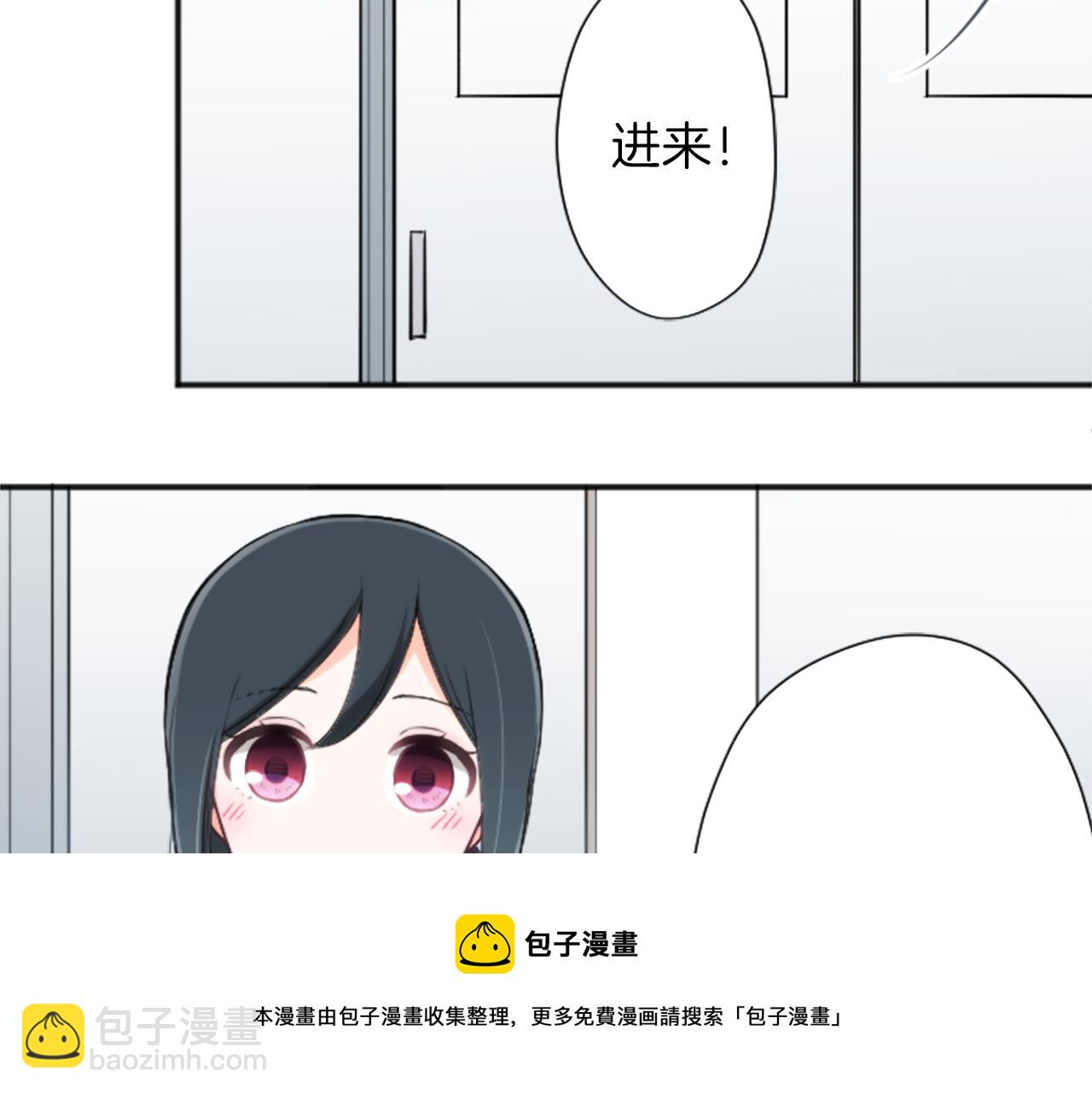 第85话 出问题了！64