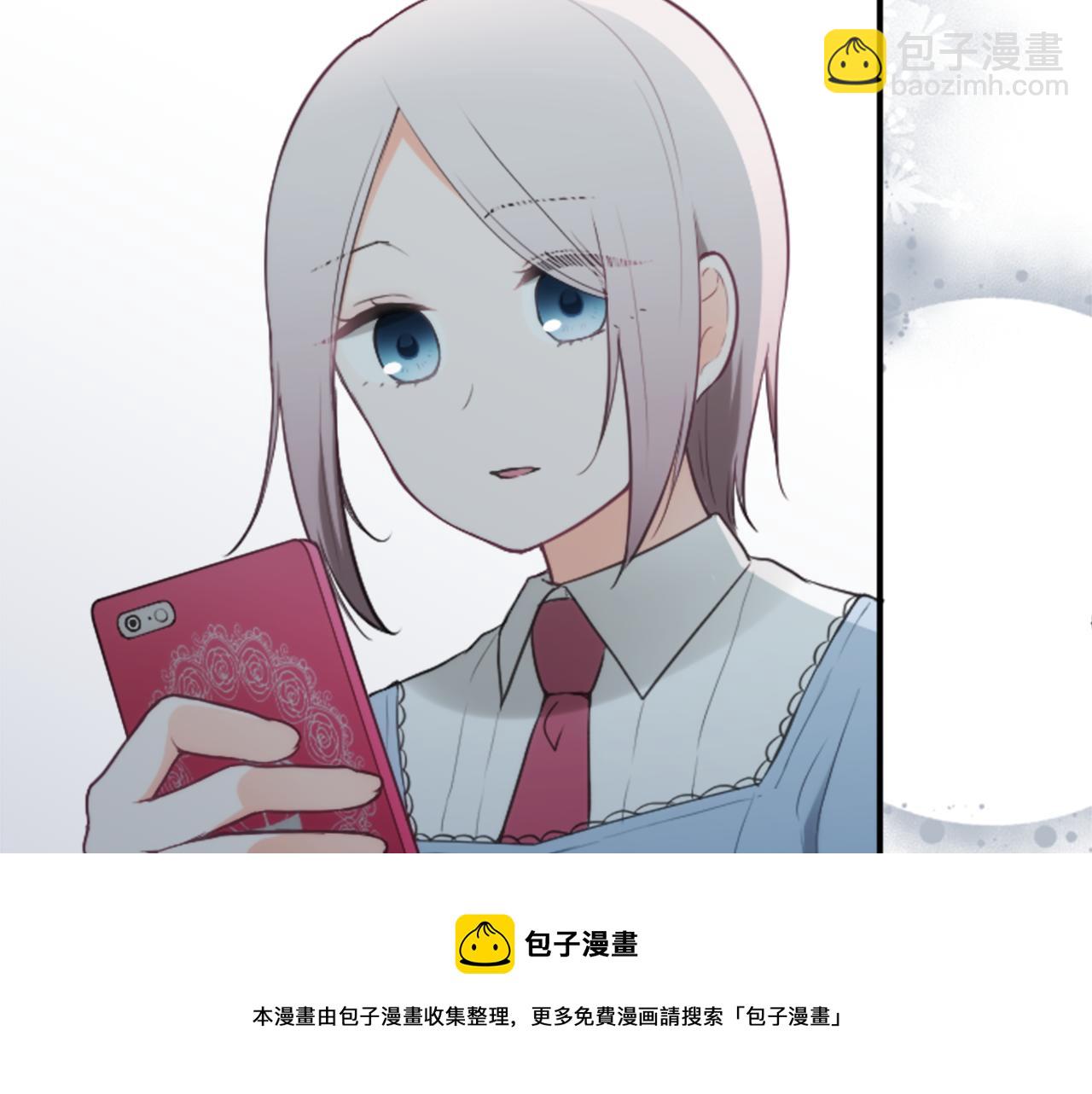 第85话 出问题了！74