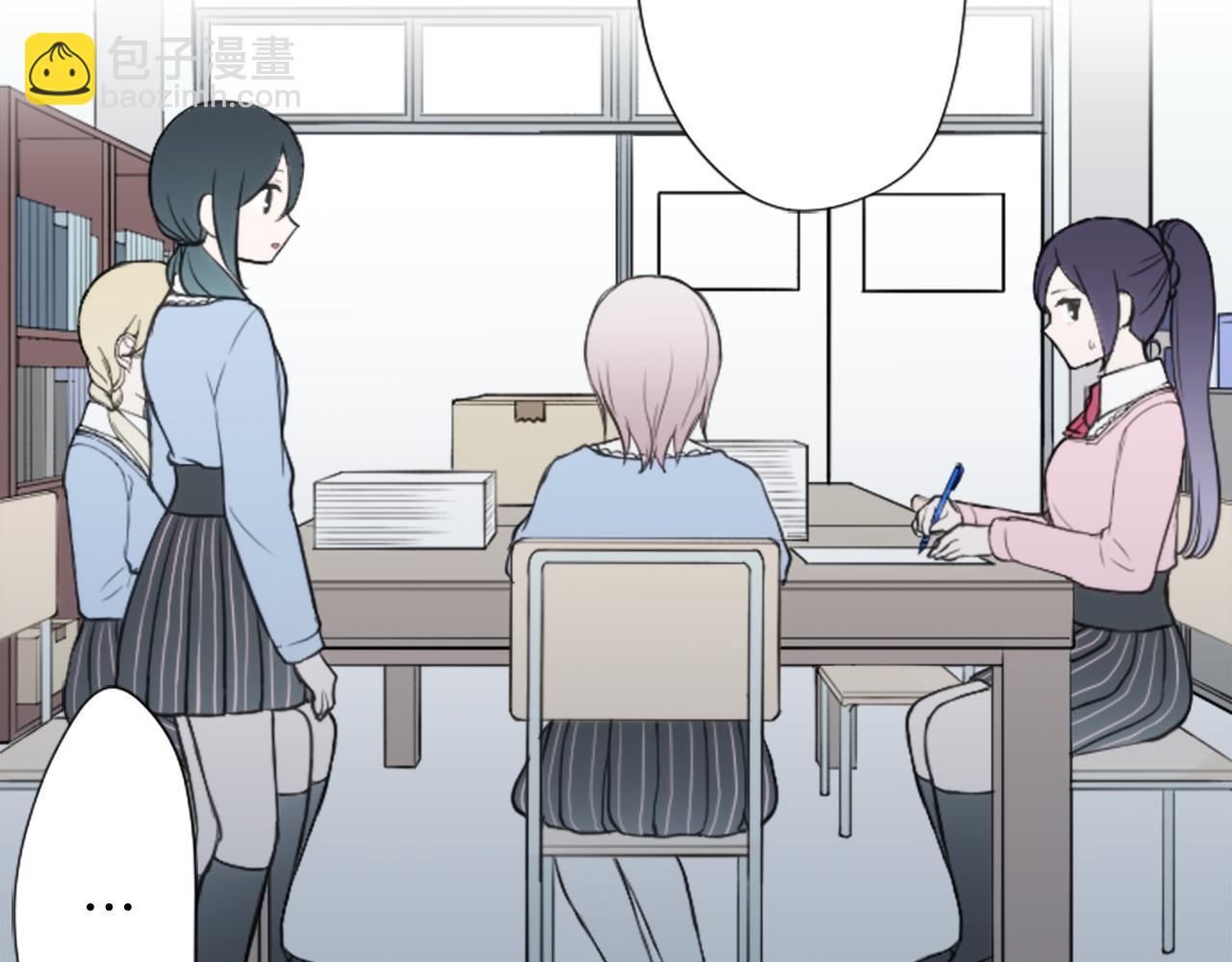 第85话 出问题了！77