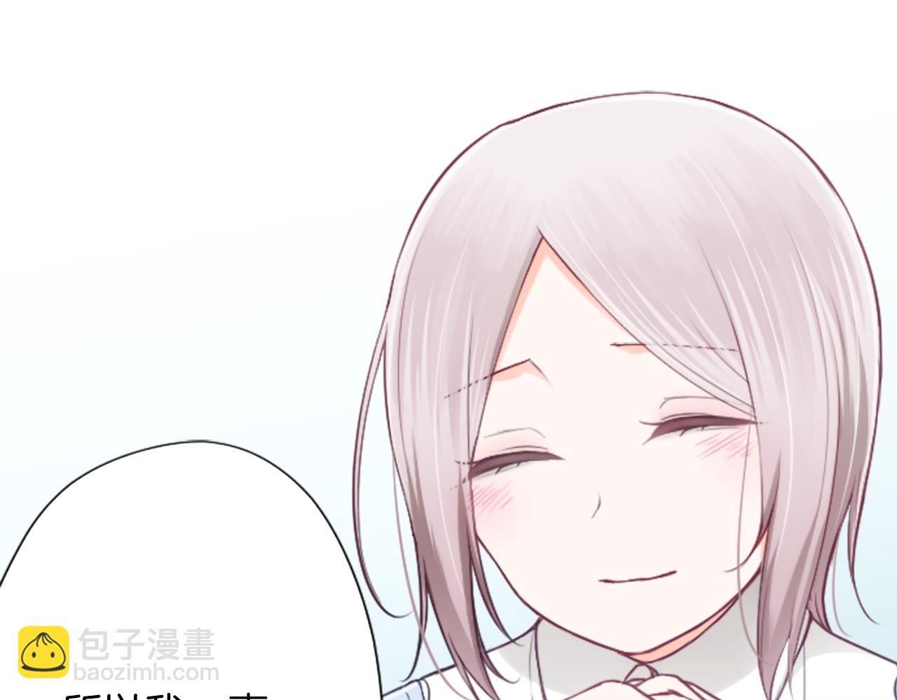 第86话 解决方法31