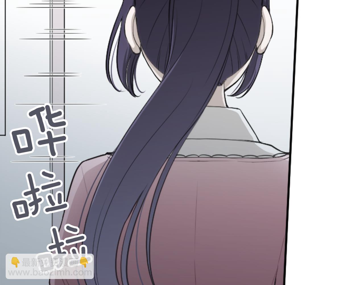 第86话 解决方法33