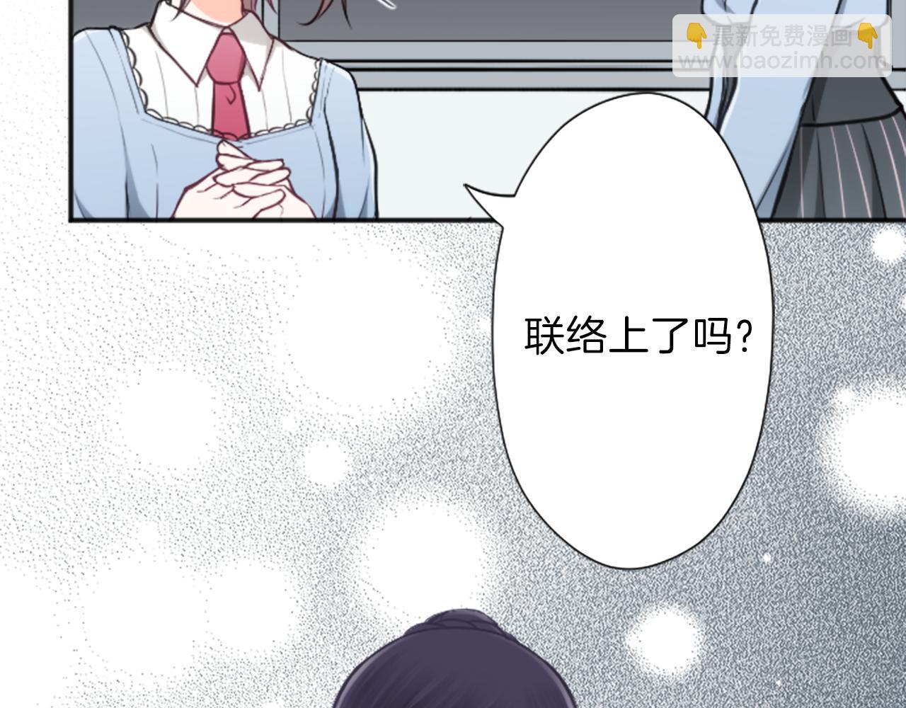 第86话 解决方法35