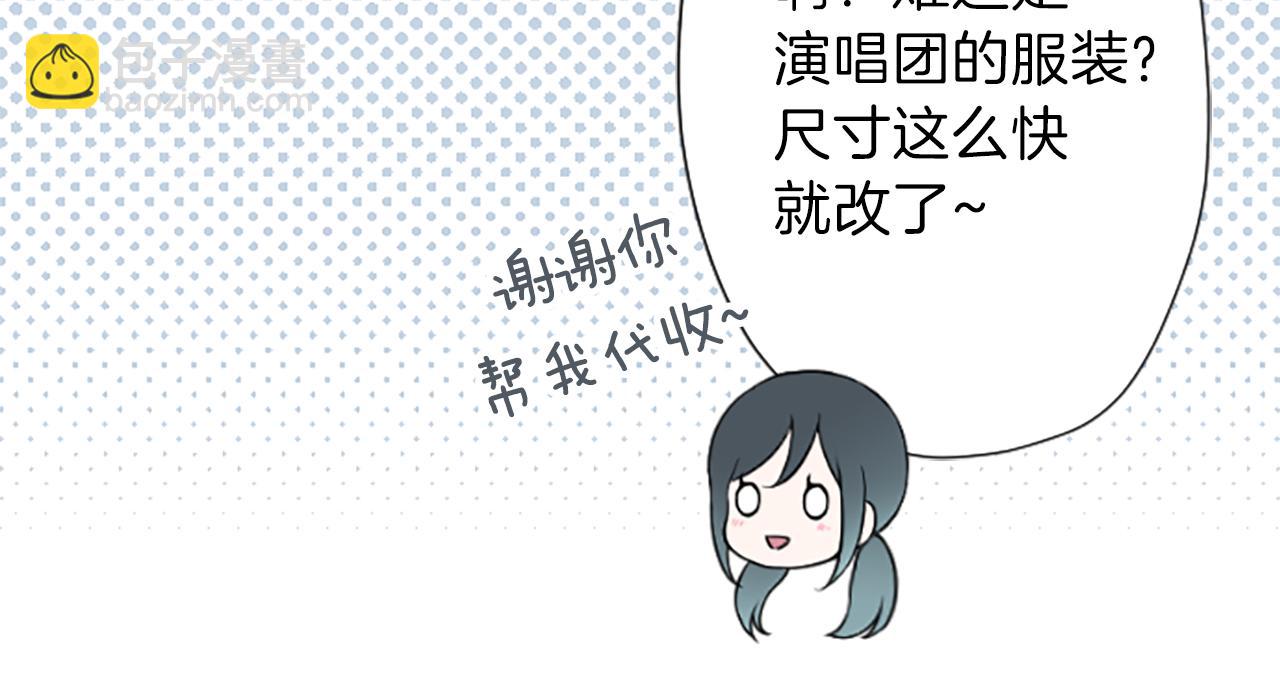 第86话 解决方法58