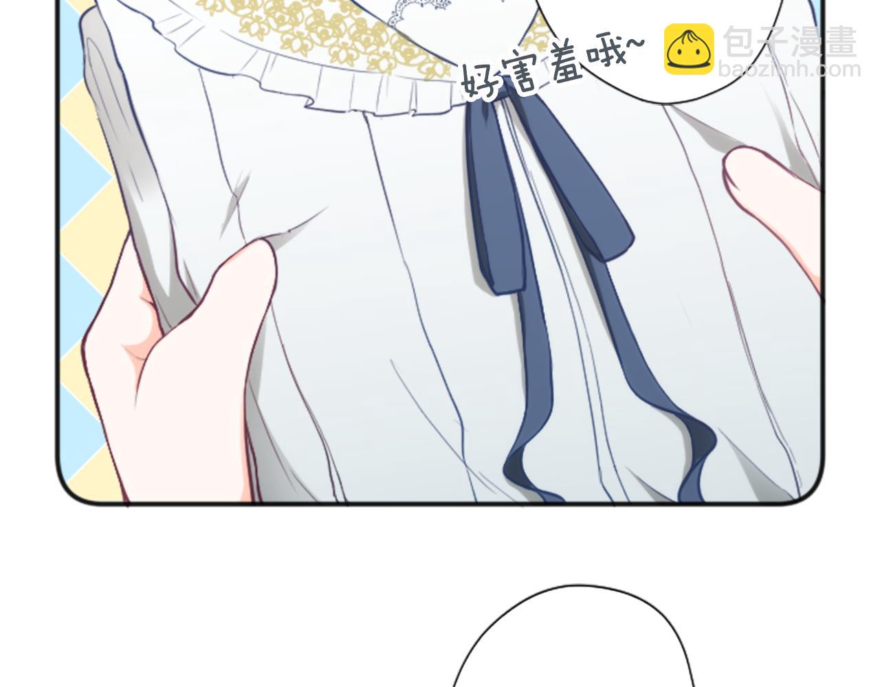 第86话 解决方法63