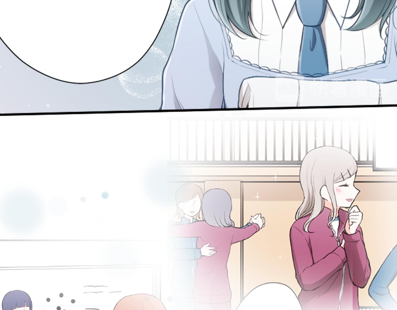 第86话 解决方法72