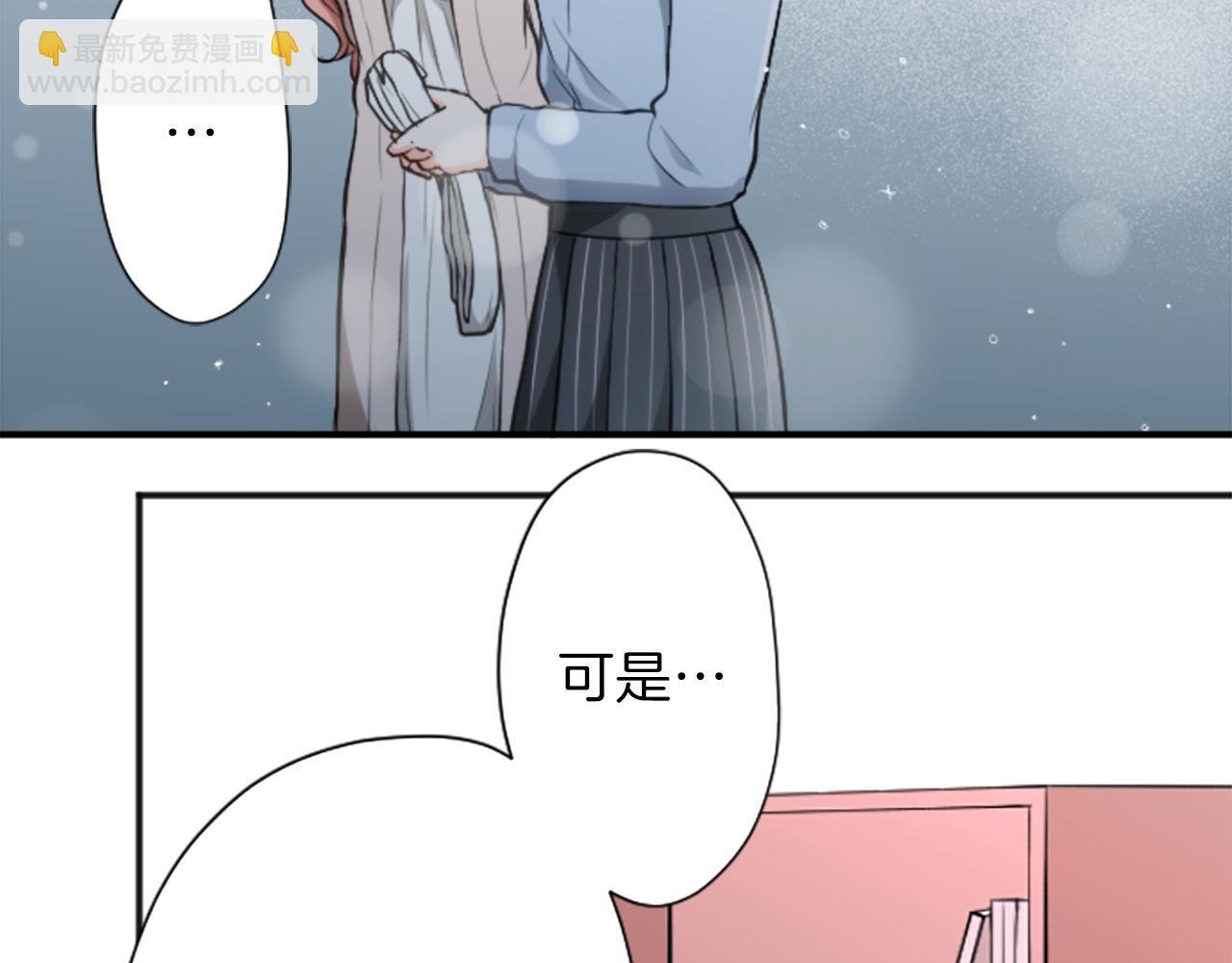 第86话 解决方法75