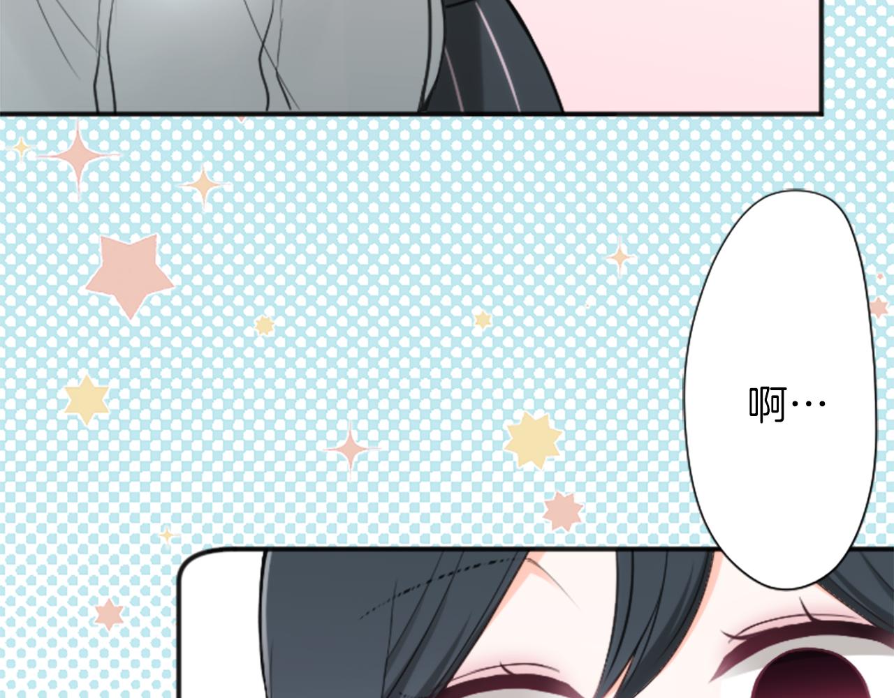 第86话 解决方法78