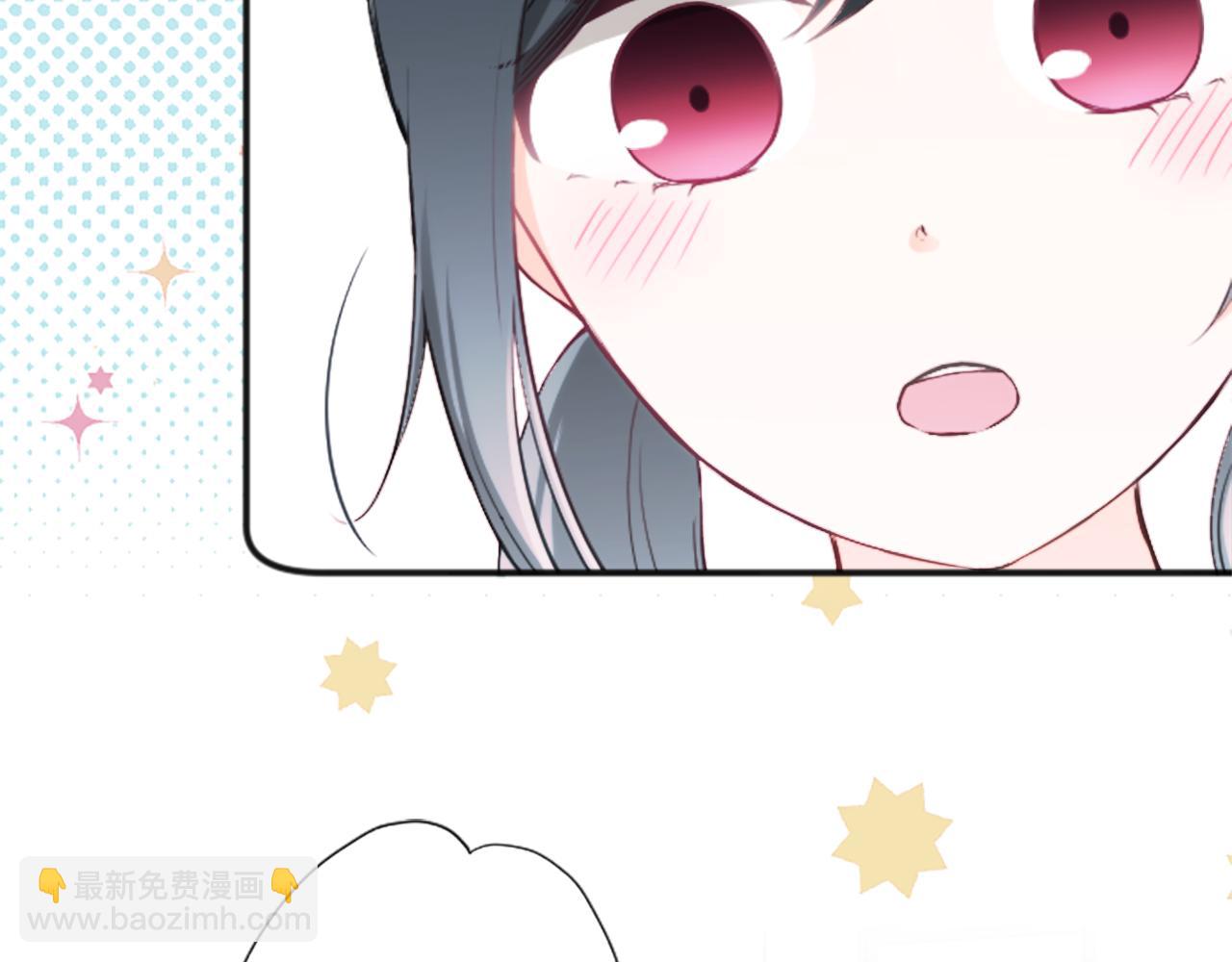 第86话 解决方法79