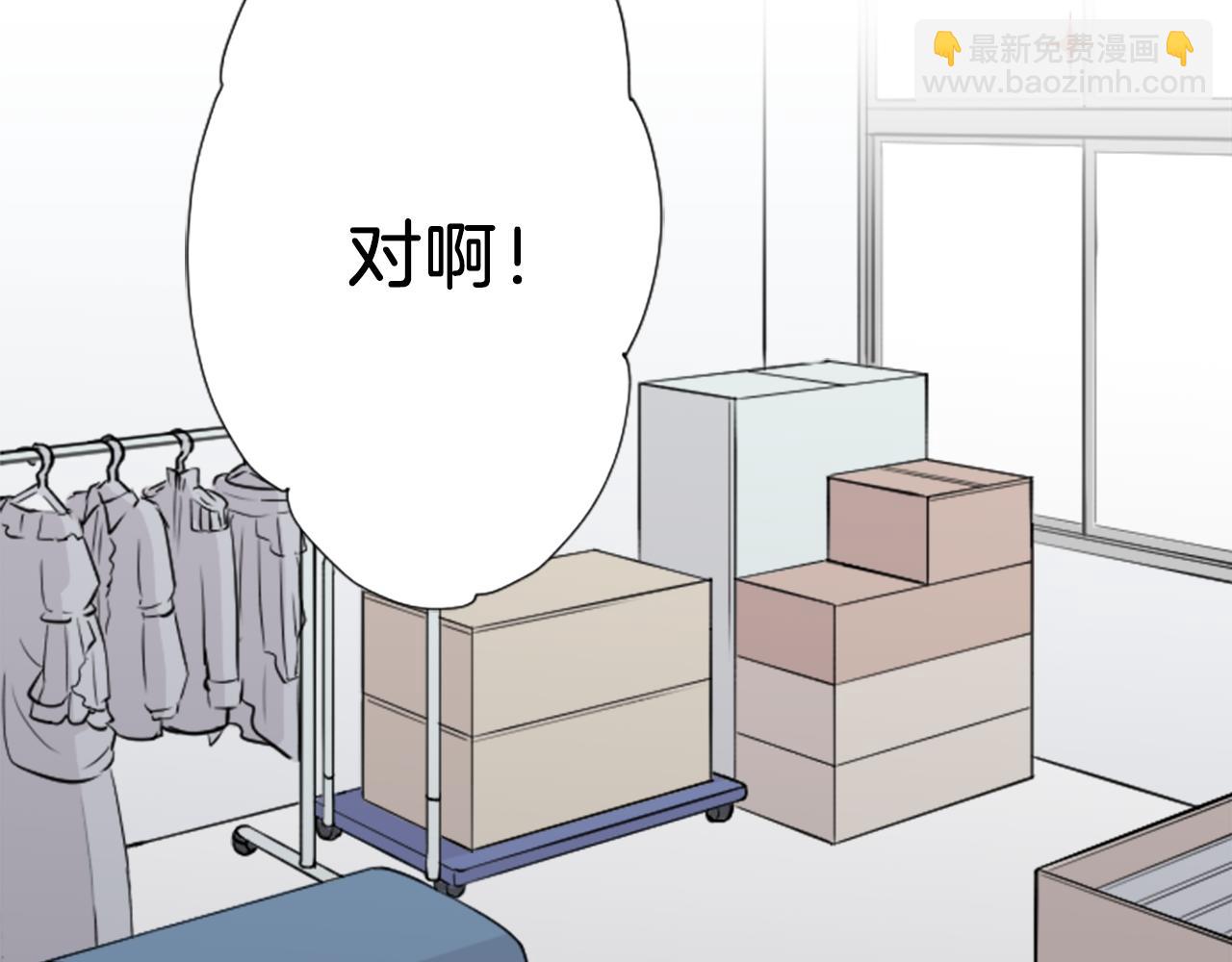 第86话 解决方法80