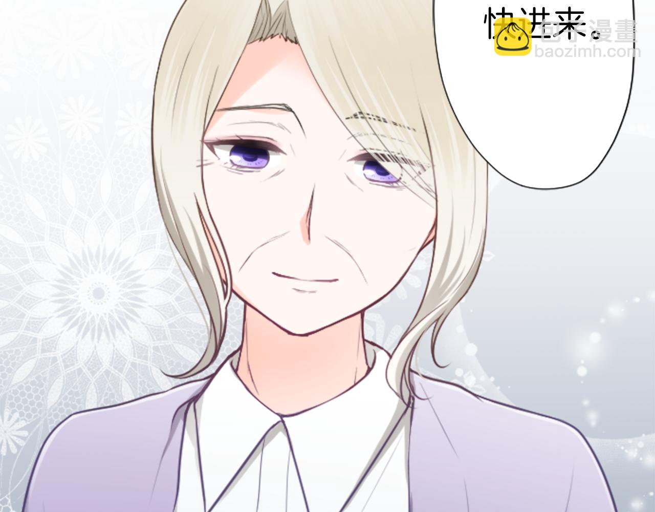 第87话 靠谱11