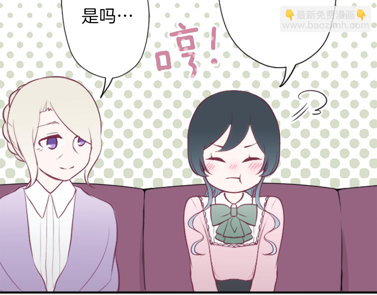 第87话 靠谱17
