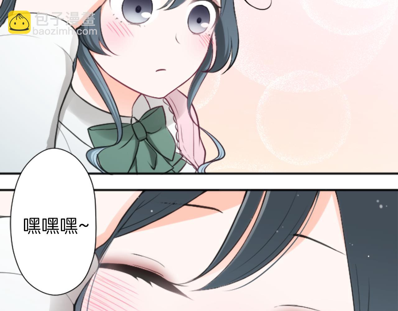 第87话 靠谱19