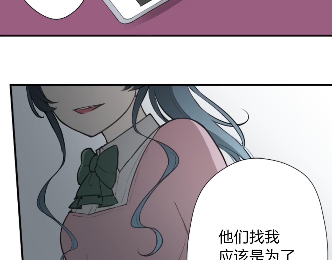 第87话 靠谱24