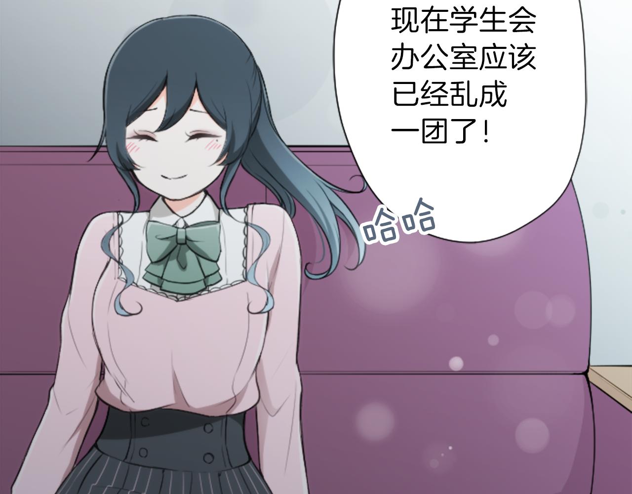第87话 靠谱26