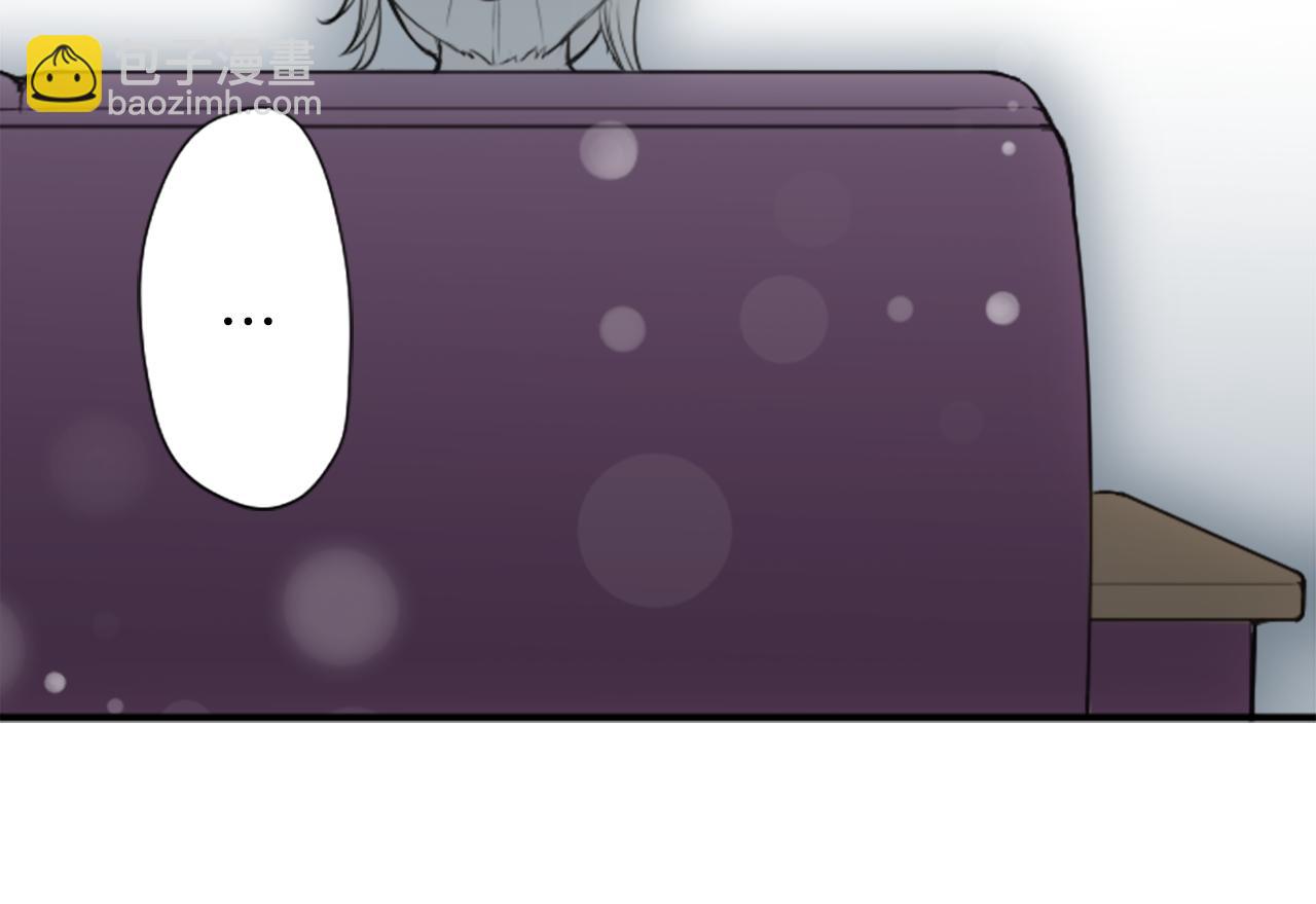 第87话 靠谱28