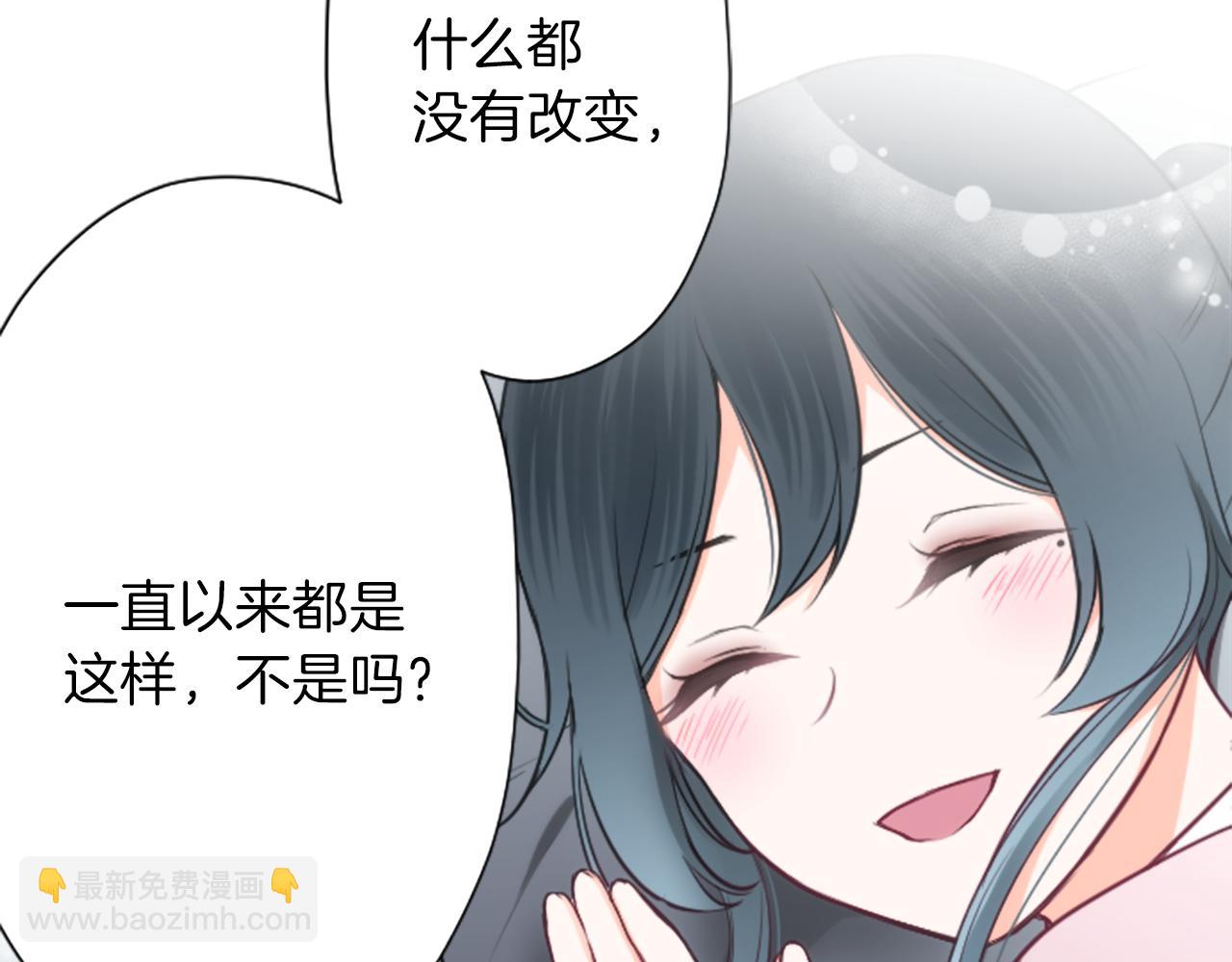 第87话 靠谱32