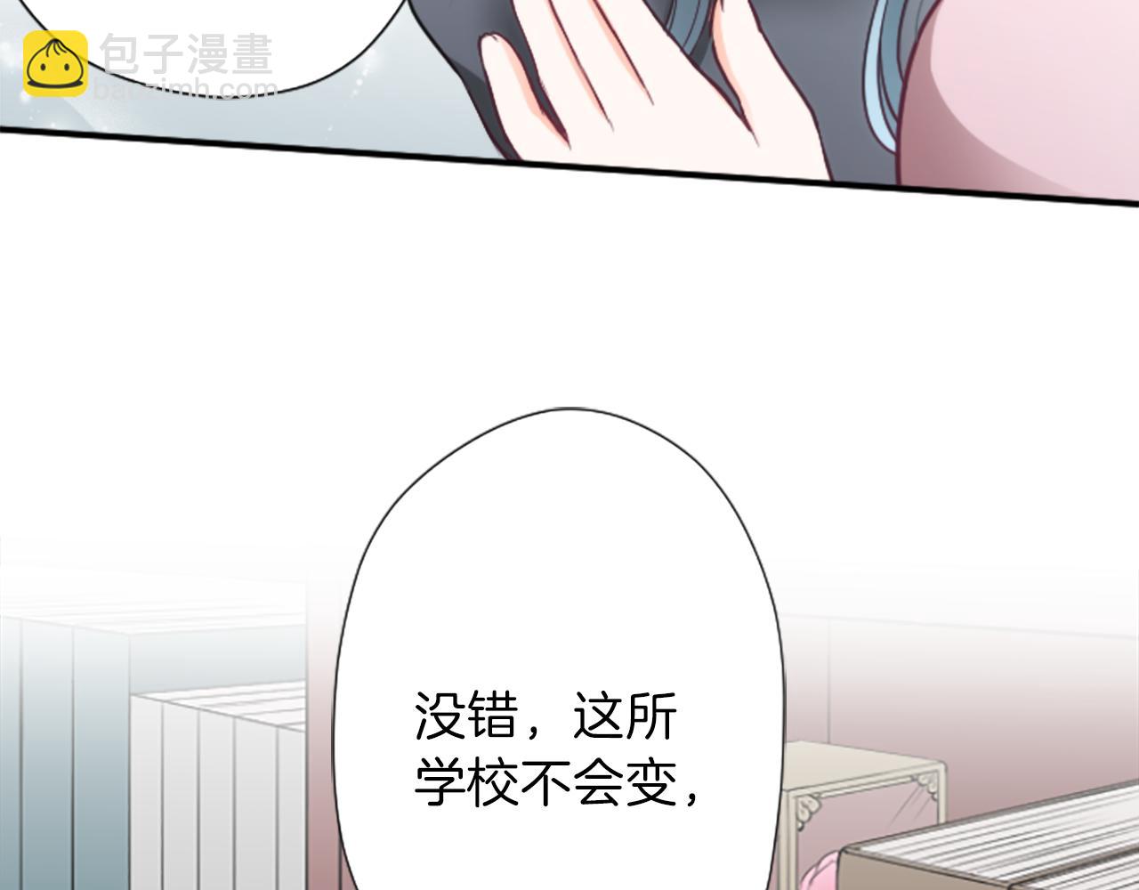 第87话 靠谱33