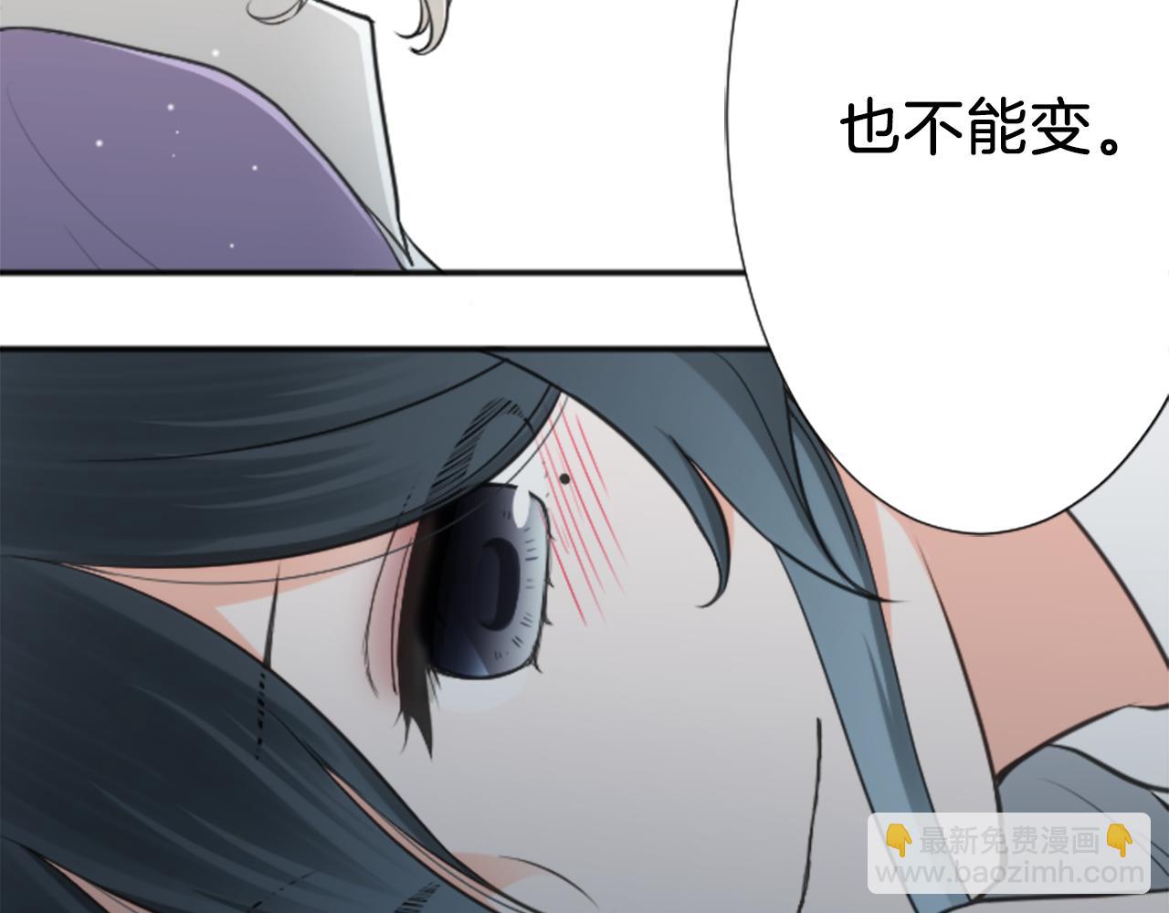 第87话 靠谱36