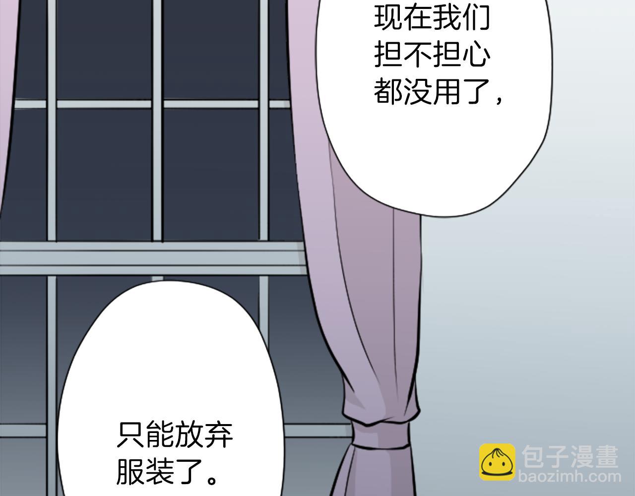 第87话 靠谱38