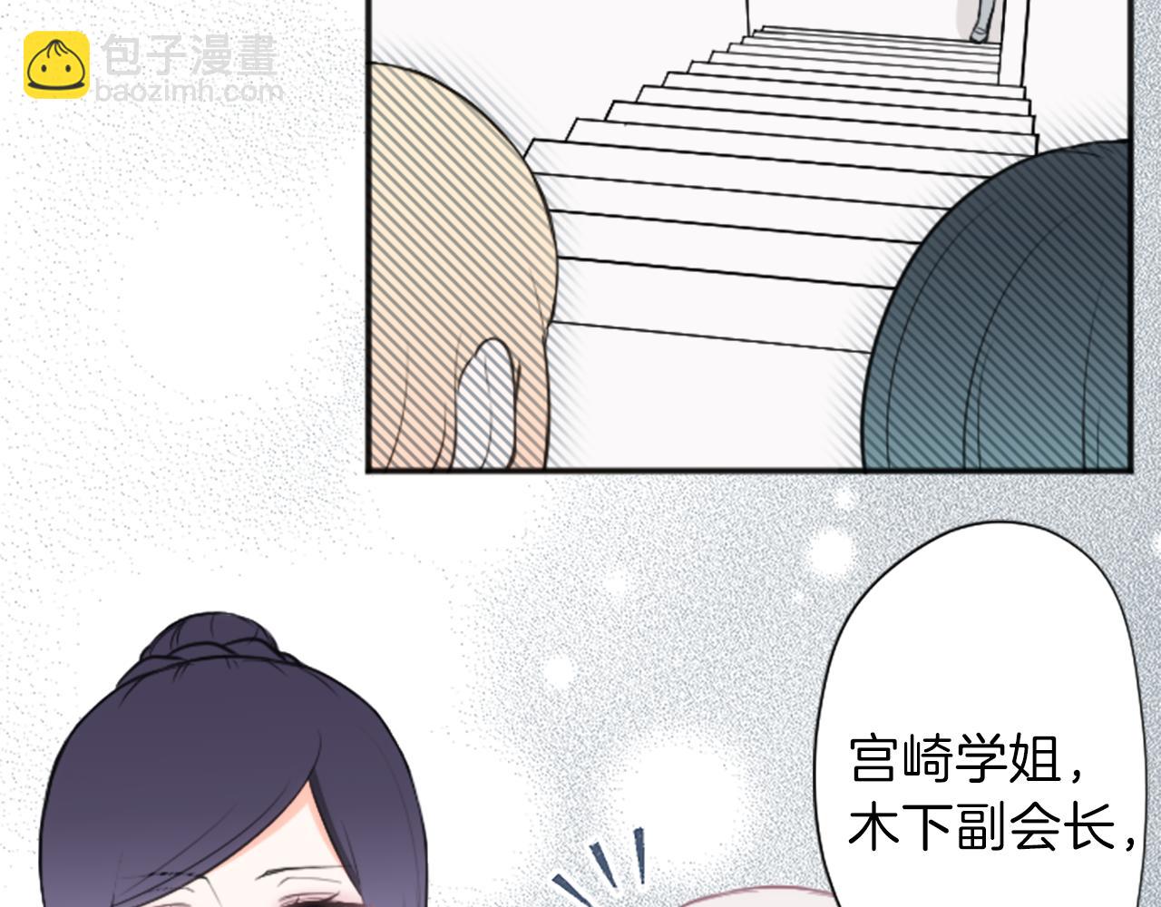 第87话 靠谱44