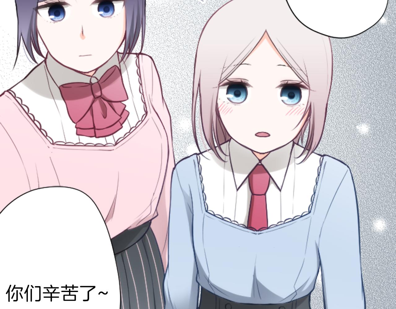 第87话 靠谱45