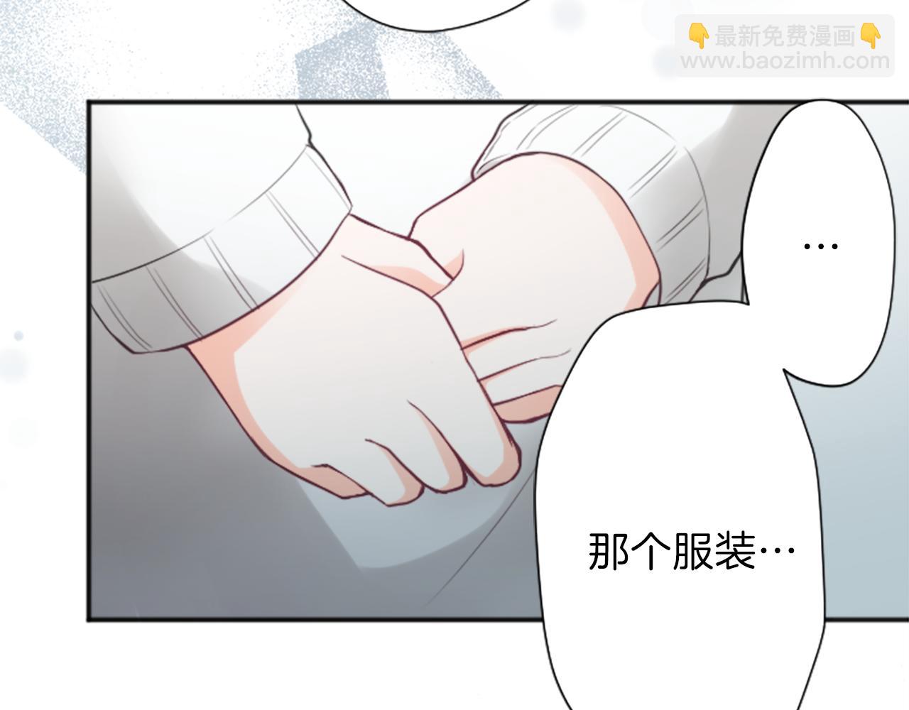 第87话 靠谱49
