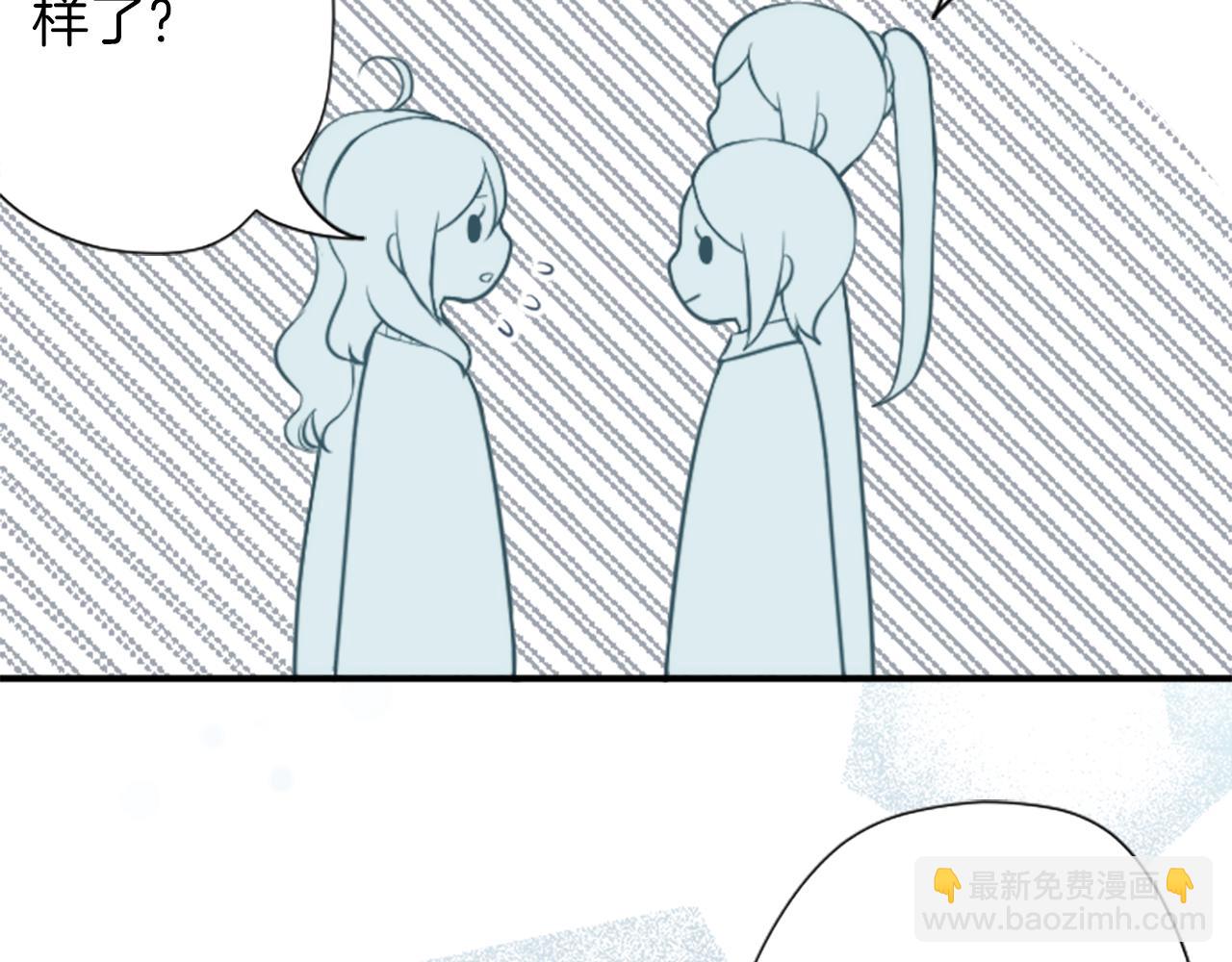 第87话 靠谱51