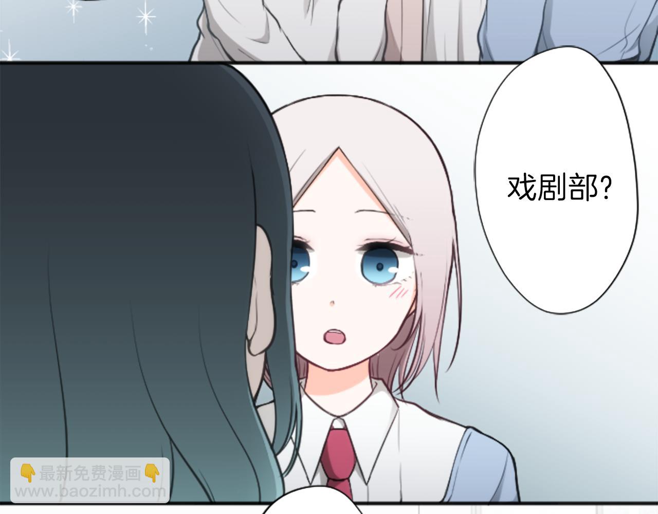 第87话 靠谱55