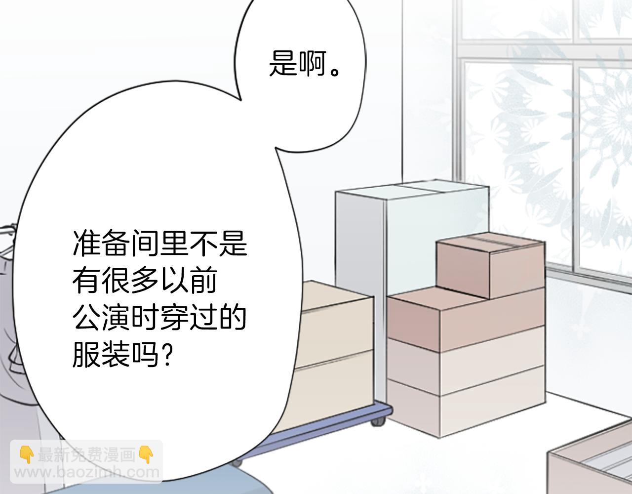 第87话 靠谱56