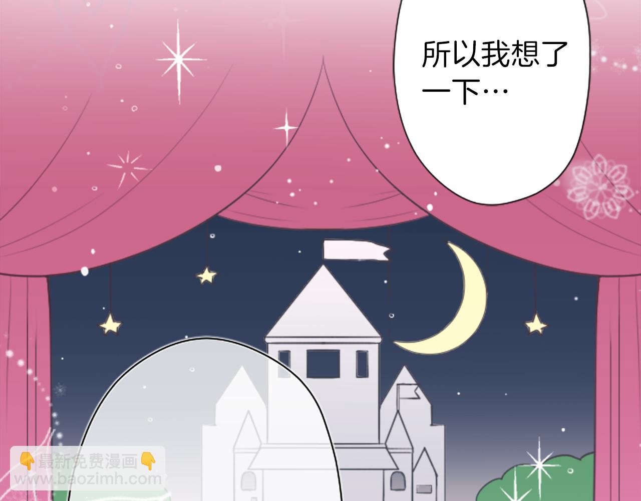第87话 靠谱58