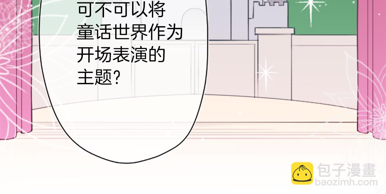 第87话 靠谱59