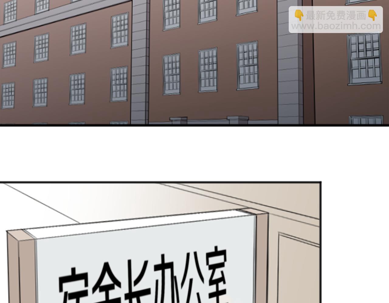 第87话 靠谱6